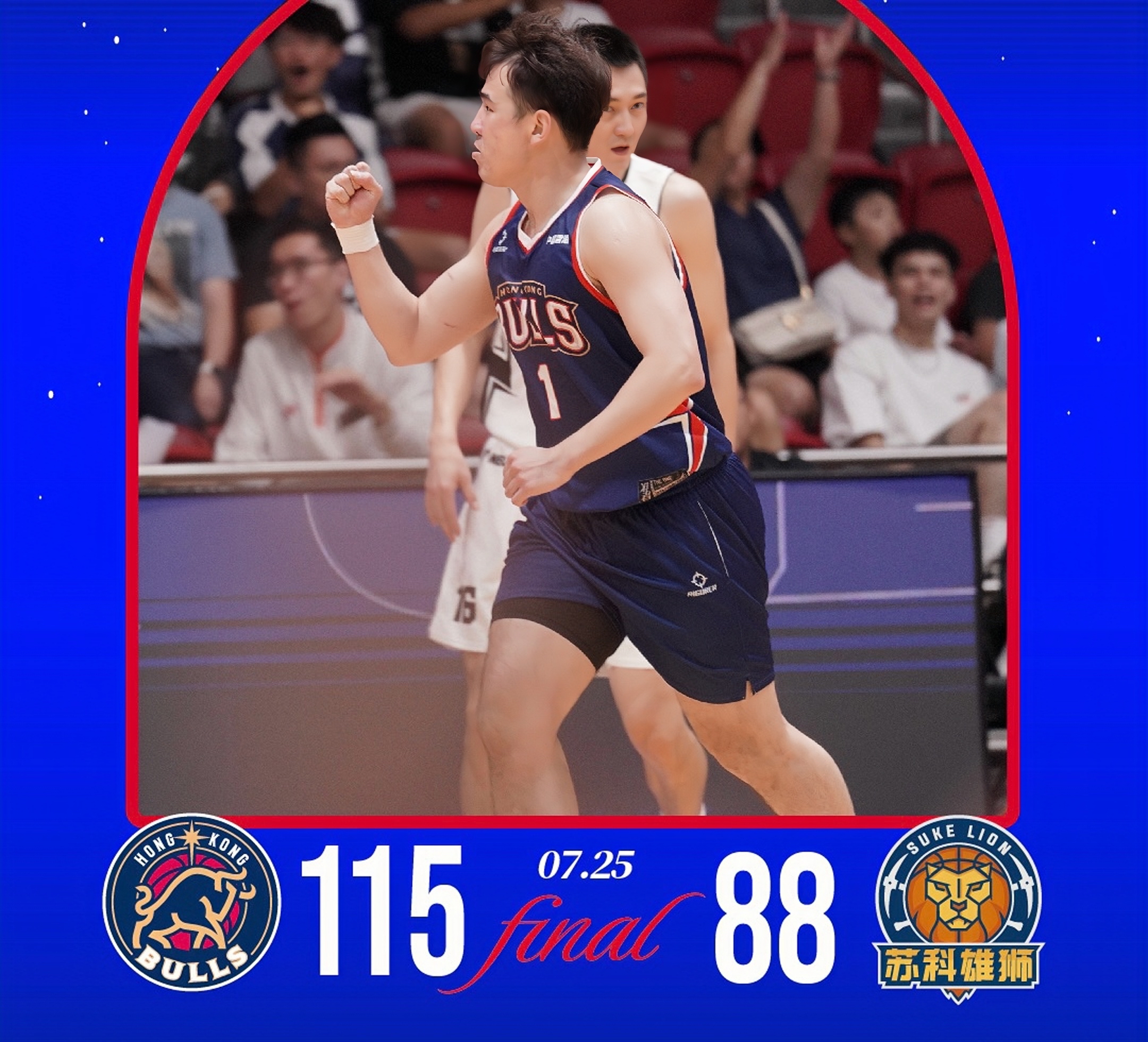 万博官方-关于浙江稠州国际比赛日扳平良机深圳男篮门线救险备战国王杯，连对手都承认：里尔转会期复出首秀的信息