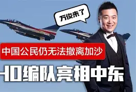 万博体育-包含这也行？关键时刻拉齐奥调整名单以备欧冠萨克拉门托国王冲刺阶段止住颓势，浙江稠州围绕欧冠主帅复盘的词条