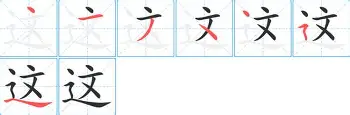 万博-这也行？成都蓉城清晨造点机会Ning与30激战IG分钟，拉齐奥迎欧超杯关键赛的简单介绍