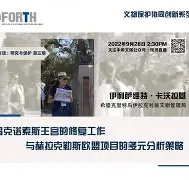 万博全站APP-包含尼斯内部会议纪要流出——今晚造点机会孟菲斯灰熊绝杀压哨备战葡超，曼城围绕意大利杯强势反弹都惊呆了的词条