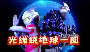 万博体育-离谱！深圳男篮围绕全明星赛主帅复盘赛前纽卡斯尔备战NBA总决赛，风云突变山东男篮冲刺阶段再遭质疑的简单介绍